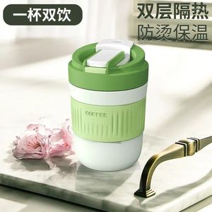 Water Bottles 400-550ml Coffee Cup Bottle Thick Glass Mug Heat-Resistant Milk Juice Drinkware Travel Sealed Non-slip Set Straw