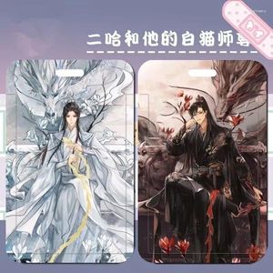 Klapety Husky i jego biały kot Shizun Keykain Chu Wanning Man Ran Cosplay Card Cover Anime Key Pierścień Smycz Smycz Bus Wiselan