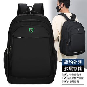 Wholesale of large capacity trendy fashionable backpacks men's outdoor sports travel leisure fashion business computer bags