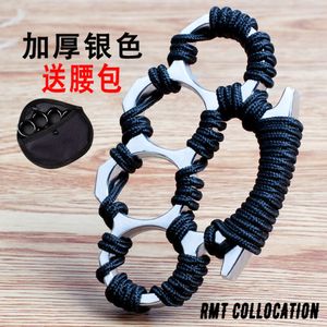 Four Tiger Portable Finger Ing Supplies Ring Hand Brace Legal Fiberglass Self Defense Fist Buckle 152252