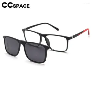 Оправа для солнцезащитных очков 56676, поляризационные солнцезащитные очки с магнитным зажимом для мужчин и женщин, двухцветная оптическая оправа для очков по рецепту