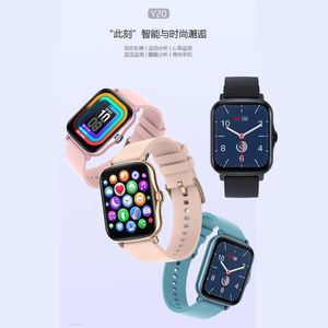 Y20 Smart Watch متعدد الوظائف زر دوارة معدل ضربات القلب مراقبة ضغط الدم خطوة سوار الرياضة IP67 مقاوم للماء