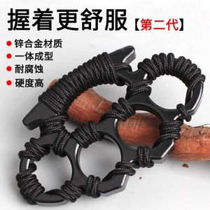 Legal Finger Tiger Set Fist Buckle Ring Male and Female Self Defense Fiberglas Window Breaker Hand Brace 123904