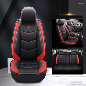 Car Seat Covers Cover Leather For Infiniti All Models FX EX JX G M QX50 QX56 Q50 Q60 QX80 ESQ FX35 QX70 Q70L QX60 Accessory