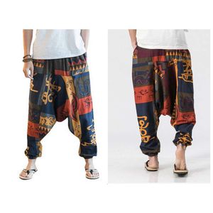 Spring New Fashion Haren Pants Men's Loose Cotton And Hemp Large Size Wide Leg Pants