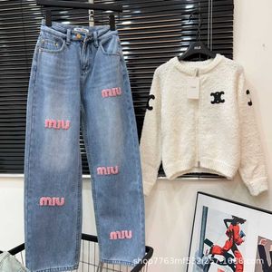 Inizio primavera nuova nicchia design etichetta trendy lettere patch Jeans lavati minimalisti e alla moda