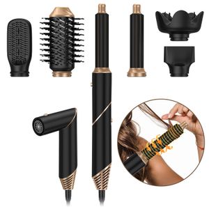 Multi functional high-speed brushless noise reduction hair dryer curler folding hot air comb five in one 240117