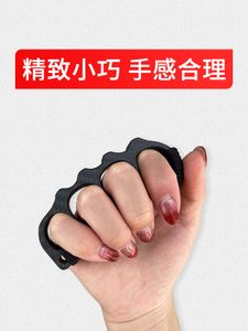 POD TXG PEA True Carbon Fiber Self Defense Broken Window Tiger Non Metal Fist Buckle EDC Finger Ring Claw 512525