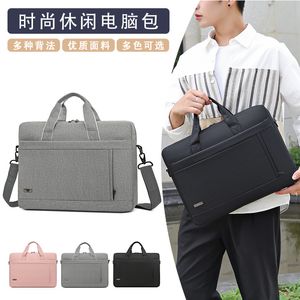 New Unisex Men Laptop Bags simple casual large capacity business bag Women one shoulder crossbody handbag outdoor briefcase