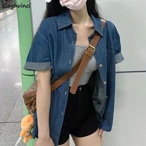 Blouses Women's Denim Summer Shirts Women Short-Sleeve Baggy Ulzzang Leisure Washed Vintage Sweet High Street Thin College Young Simple