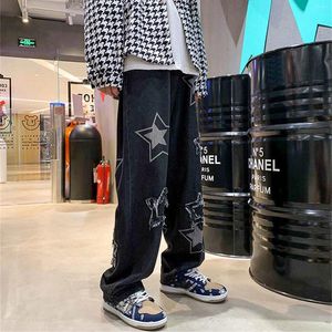 Herrenjeans Y2.k Baggy für Männer, weites Bein, gerade Denim-Hosen, Hip-Hop, locker, 6 Schaumstoff, rutschfestes Band, E-Motion-Fit, M-Bekleidung