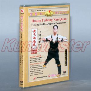 Konst Huang Feihong Nan Quang Feihong Double Armguard Broadsword Kung Fu Undervisning Video English Subtitles 1 DVD