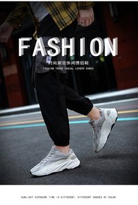 2024 coconut shoes 700v2 crystal hole famous design really burst soft soled daddy shoes male couple casual shoes female light sports shoes trend