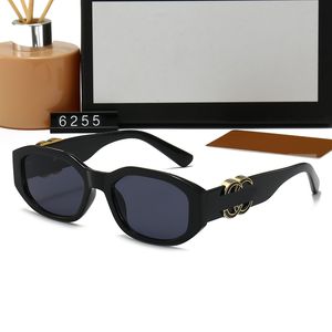 Luksusowe okulary przeciwsłoneczne Kobiet Designer okulary przeciwsłoneczne mężczyźni okulary Outdoor Outdoor Frame PC Fashion Fash
