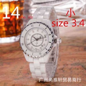 الساعات Xiaoxiangjia J12 Ceramic Diamond Digital Disk Quartz Womens Watch Batch
