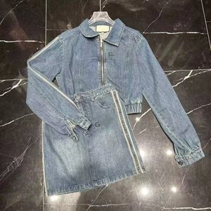 Designer High Version New Luxury Coat Women's Denim Letter Logo Coat Kort Löst ny vårrock