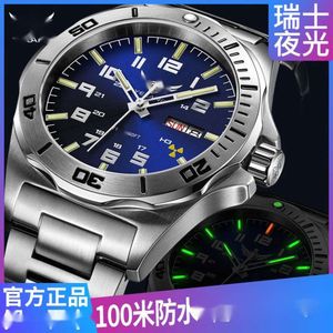 Wolf Wolf Watch helautomatisk mekanisk klocka Submarine Waterproof Tritium Gas Spontane Night Glow Men's Famous Brand Watch Official Autentic