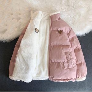 Women's Trench Coats Gidyq Women Embroidery Parkas Winter Korean Fashion Cute Female Thick Warm Jacket Reversible Design Loose Student