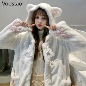 Parkas Autumn Winter Jacka Kvinnor Lolita förtjockade Plush White Coats Girls Kawaii Cat Ears Hooded Soft Parkas White Trend Ytterkläder