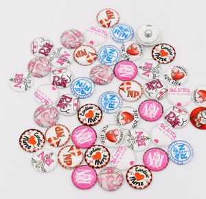 Mixed 18mm Glass Medical Caduceus Nurse RN Button Snaps Charm Fit For DIY Snap Jewelry Baseball2739159