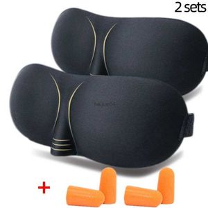 Máscaras de sono Cor sólida Máscara de sono 3D Capa para os olhos para dormir macia e respirável sem opressão Ajuda a dormir Máscara para dormir Novos tampões de ouvido gratuitos