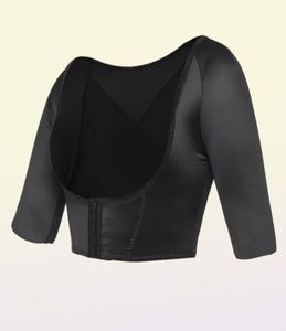 Women039S şekillendiriciler Üst kol şekillendirici kambur duruş düzeltici kollar shapewear geri destek kadın sıkıştırma zayıflama kolları sl2709923