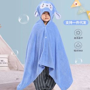 Children's Coral Velvet Baby Quick Drying Hooded Cape Bathrobe Beach Cartoon with Hat Children's Bath Towel