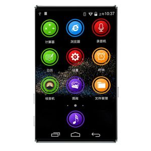 Players 4-Zoll-Vollbild-HD-MP4-Player WiFi Android 6.0 MP3/4 1 + 8 GB Bluetooth 5.0 Kontaktmusik-Player FM-Radio