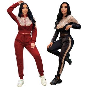 Women's Sportswear Designer Leisure Fashion Luxury Set 2-Piece Designer Sportswear D0056