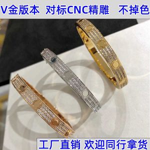 Original 1to1 Cartres Armband V Gold High Edition Classic Wide Full Sky Star plattiert mit 18K Rose Handbesatz drei Reihen Diamantschnalle 98WY