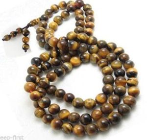 108 8mm Tiger Eye Gemstone Meditation Prayer Beads Luck Mala Necklace2475141