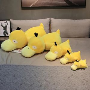 Peluche all'ingrosso del fumetto, simpatico cuscino per il divano, cuscino per dormire, compagno di giochi per bambini, regalo di festa, anatra gialla