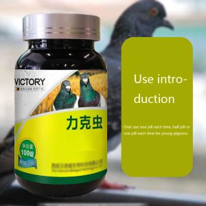 Vitamins Insect repellent for birds and pigeons 100 tablets, deworming cleaning supplies, roundworms, tapeworms, whipworms, kidney worms,