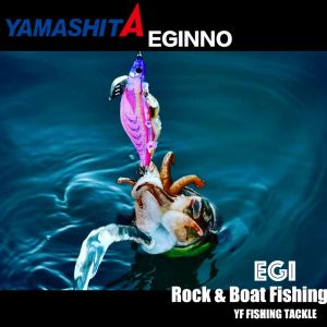 Lures yamashita eginno 3.2 kalamar jigs 20 gram egi caur balık avı ahşap karides yem mürekkep balığı okçuları 490glow ses boncukları kaya tekne balıkçılık