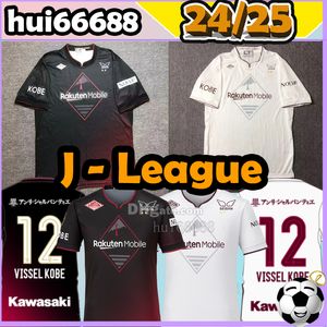 24/25 Vissel Soccer Jerseys J1 League Furuhashi David Villa A.iniesta Podolski Furuhashi 2024 2025 Hem bort fotbollströja