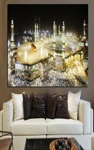 メッカイスラム神聖な風景油絵の宗教的な写真絵画壁アートリビングルームの家の装飾なしFrame7458846