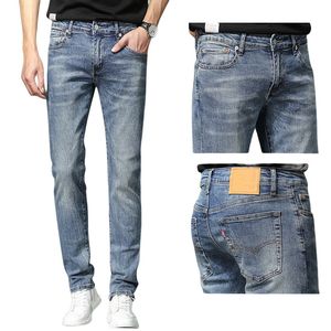 Brands L Weiss Jeans Men's 511 Blue Classic Versatile Slim Fit Elastic Small Straight Leg Mid Waist Casual Pants 5568