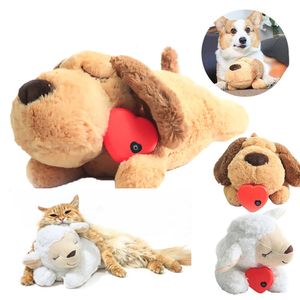 Cute Heartbeat Puppy Behavioral Training Toy Plush Pet Comfortable Snuggle Anxiety Relief Sleep Aid Doll Durable Supplies 240220