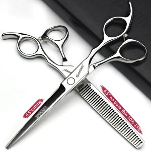Trimmer Ashadow 6/6.5/7/7.5 Inch Scissors Japan Professional Hairdressing Scissors Barber Sharp Hair Cutting Shears Thinning Clippers