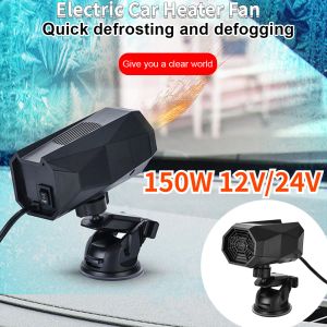 Secadores 12V / 150W Aquecedor de carro portátil ventosa forma ventilador de aquecimento automático 360 graus rotatin pára-brisa desembaçamento acessório de carro