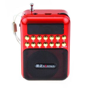 اللاعبون Nintaus B872 مكبر صوت Card Old FM Radio Campus Broadcast Portable Walkman MP3 Player Stereophony استخدم 18650 بطارية