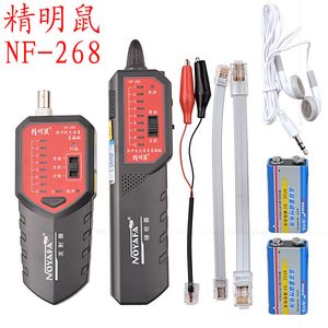 Jingming Mouse NF-268 Line Finder Network Cable Cable Cable検査機器interference Anti Interference Line Finder Network Cable Testerワイヤー検出器