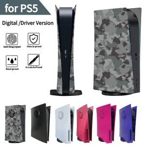 Custodie Piastra di ricambio Anti-impronte Camouflage Host Cover Guscio protettivo Superficie smerigliata per console di gioco PS5 Versione digitale