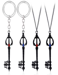 Game Kingdom Hearts Sora Keyblade Alloy Key Chains Keychain Keyfob Keyring Key Chain Pendant Necklace Jewelry Accessories3998860