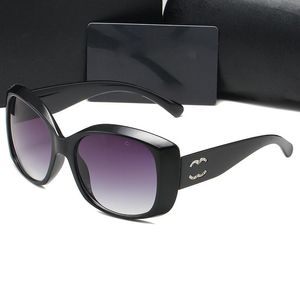 Designer Sunglass Fashion Shades Sunglasses Women Men Sun glass Cool Style Adumbral 4 Color Option