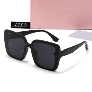 Новые модные солнцезащитные очки в большой оправе, женские модные повседневные солнцезащитные очки, солнцезащитные очки для путешествий и вождения 7703