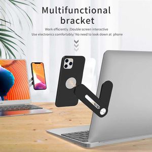 Communications Side Style Magnetic Phone Holder for Tablet PC Laptop Desktop Monitor, Adjustable Angle Bracket, Multi Screen Stand