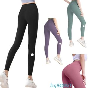 2024 lululemenI Yoga Leggings Leopard Print Shorts Mulheres Cropped Outfits Lady Sports Ladies Calças Exercício Fiess Wear Running Leggings Gym Slim Fit Align Pants 555m