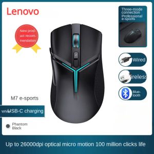 アダプターLenovo Savior M7 Trimode Wired Mouse Bluetooth Wireless WiredEsports Game Laptop Long Battery Life Holidy GifterSale