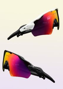 Спортивные солнцезащитные очки для езды на велосипеде с 4 линзами, UV400, поляризационные очки для MTB, велосипедные очки для мужчин и женщин, солнцезащитные очки для езды на электромобилях, новинка O9001 Runn2169137